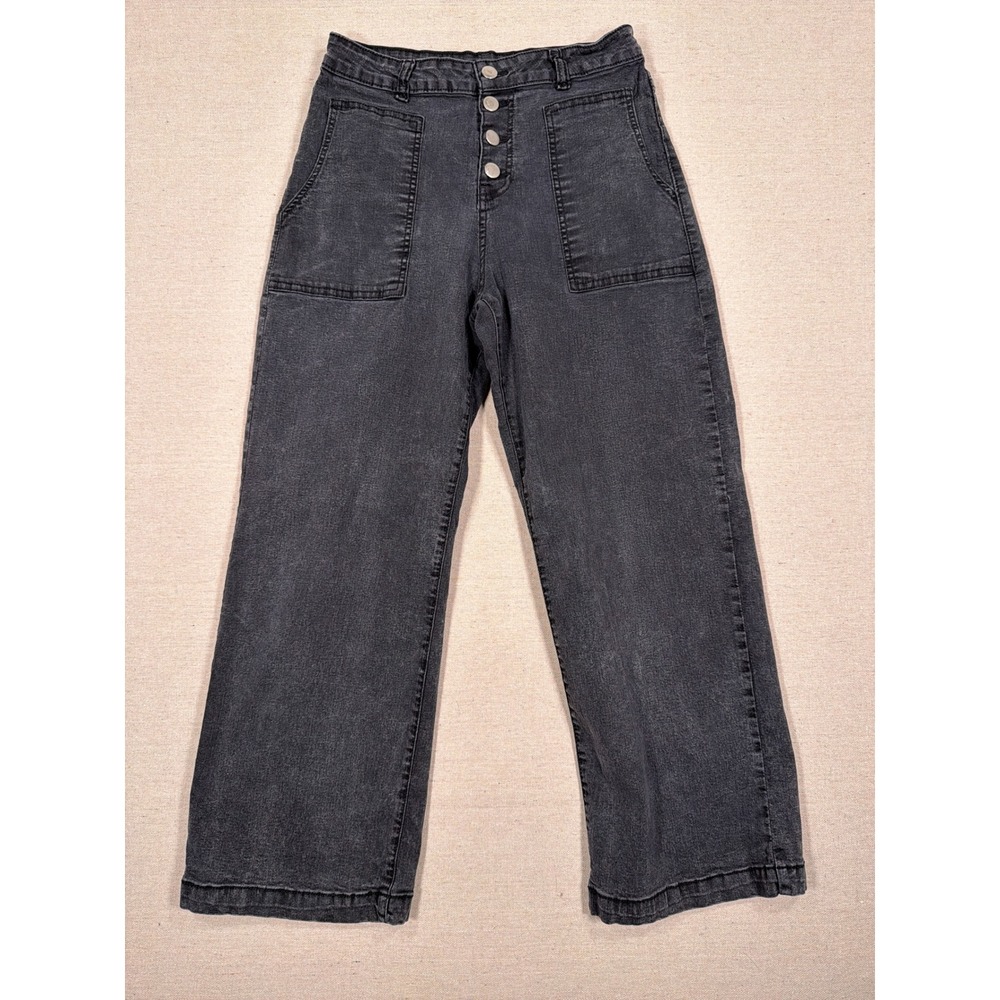 Non Stop Denim Baggy Wide Leg Jeans Faded Black Button Fly Size 7